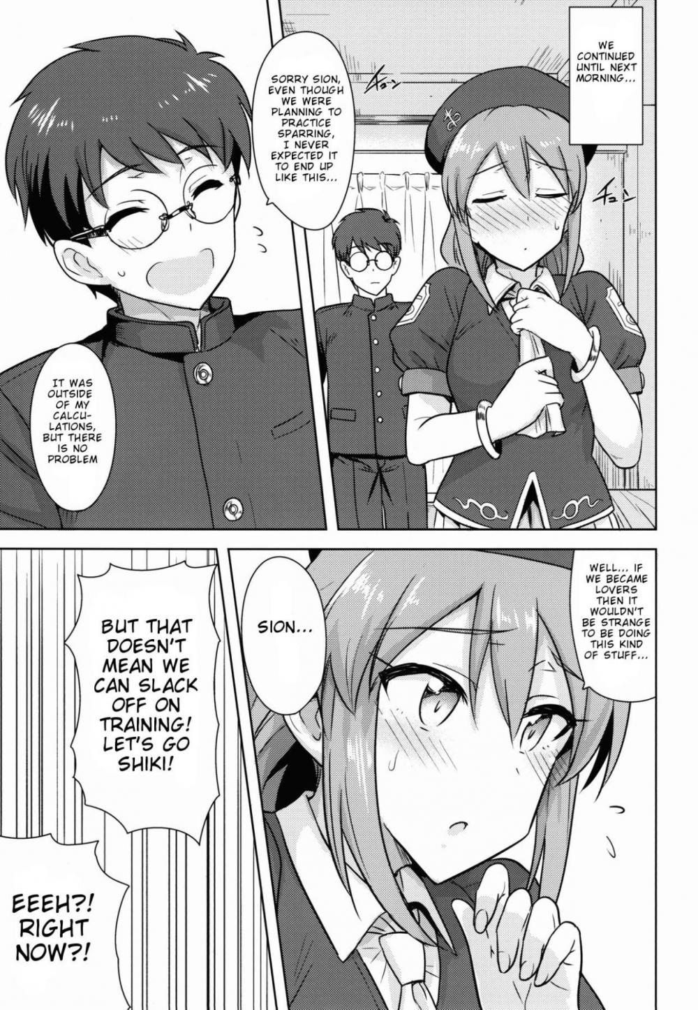 Hentai Manga Comic-A Certain Day with Each Other Melty Blood Edition-Read-8